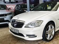 مرسيدس بنز S-Class